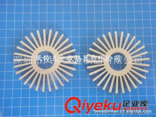 廠家直供燈具散熱器35-10太陽(yáng)花LED散熱片原始圖片2
