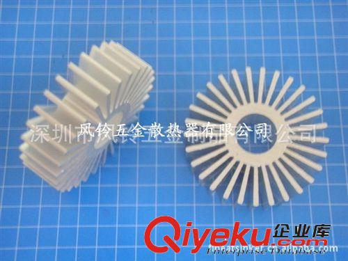 廠家直供燈具散熱器35-10太陽(yáng)花LED散熱片原始圖片3