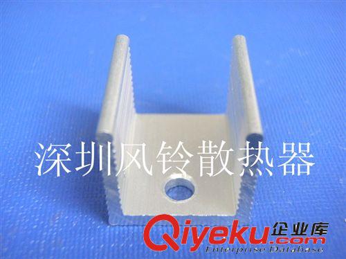 供應(yīng)三極管 散熱器 18*16.5*25 U型 鋁合金 電子散熱片 帶安裝孔原始圖片3