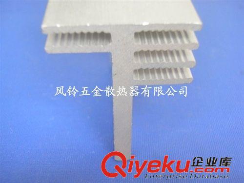 T字型 散熱片 電機(jī)械 散熱器 46*35*50 電子 PCB板 散熱片原始圖片2
