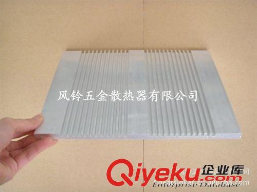 供應 大功率 LED燈 鋁基板 256*10*250  散熱器 散熱燈板 散熱塊原始圖片3