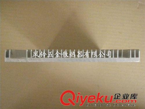{zx1}現(xiàn)貨 156-15-350燈具散熱板  散熱器原始圖片3