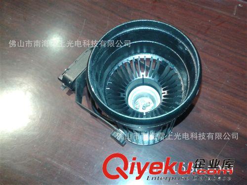 工廠直銷 LED PAR30 軌道式射燈 服裝店30W/40W/35W 明裝射燈燈架原始圖片2