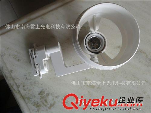 工廠直銷 LED PAR30 軌道式射燈 服裝店30W/40W/35W 明裝射燈燈架原始圖片3