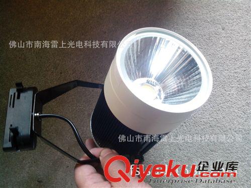 12W led軌道射燈 服裝店LED射燈 18W 軌道燈 射燈LED 明裝導(dǎo)軌燈