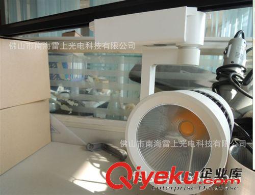 gd20W/30W LED COB軌道射燈 商場射燈 專賣店射燈 珠寶店射燈原始圖片3