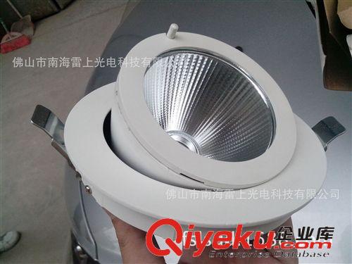 象鼻燈led筒燈套件天花筒燈象鼻燈 led象鼻燈套件cob led象鼻燈原始圖片2