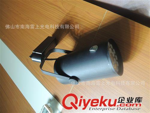 led軌道燈 COB集成20W30W服裝商場導軌射燈 COB軌道燈 導軌燈套原始圖片2