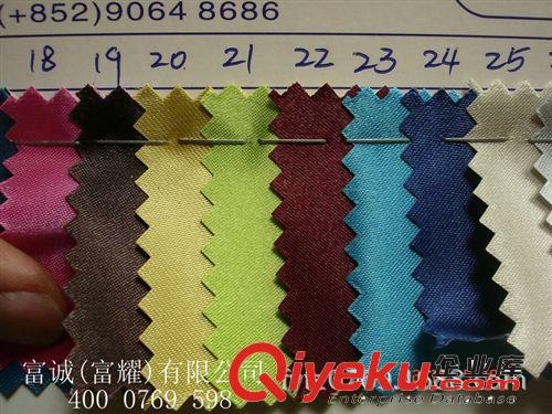 供應(yīng)加密細(xì)紋色丁布 有光色丁PVC箱包面料化妝包面料 購(gòu)物袋面料原始圖片3