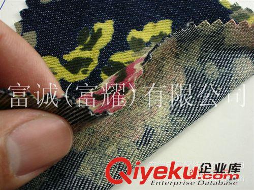 2013年流行特色噴繪水彩印大玫瑰花彈力黑底牛仔布扎染拔印牛仔布原始圖片2
