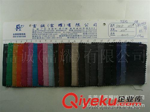 牛仔燙金銀壓花 牛仔滴塑壓膠銀點花紋 印花牛仔布燙金滴塑面料
