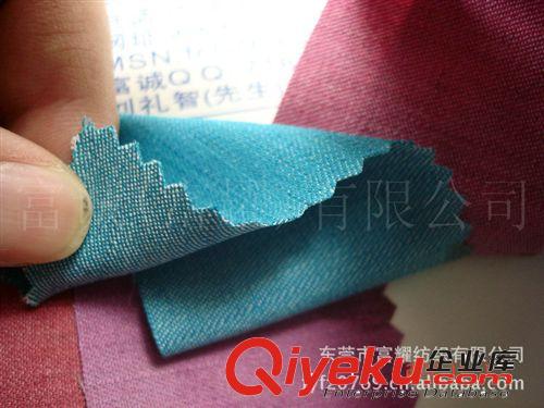 全棉彈力竹節牛仔布 97%棉+3%氨綸彩色牛仔布 色織斜紋牛仔布.圖原始圖片2