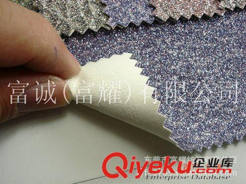 小格力特仿皮紋PU人造革 繽紛閃粉蔥片特殊鞋材禮品盒合成革.圖原始圖片2