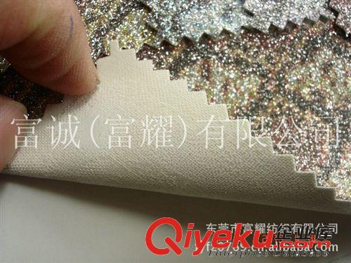 小格力特亮片鱷魚紋PU人造革 繽紛閃粉蔥片蛇紋特殊鞋材合成革原始圖片3