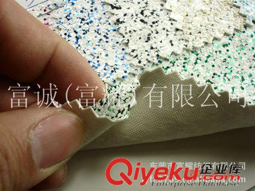 供應(yīng)大格力特亮片PU人造革 雙色繽紛格力特大蔥片特殊鞋材合成革原始圖片2