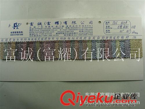 3MM毛氈 毛氈布無(wú)紡布毛氈布工藝品繡花毛氈布彩色毛氈布（圖）