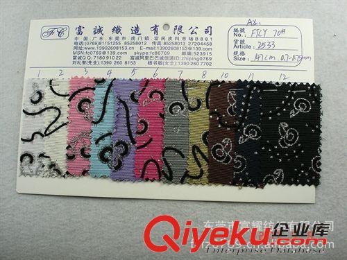 現貨供應各類優(yōu)質滌棉帆布印花帆布植絨燙銀印花滌棉帆布內有細圖