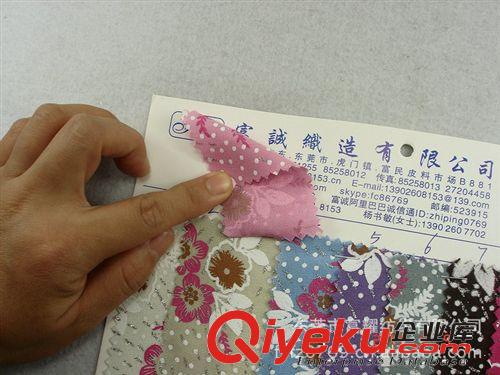 現(xiàn)貨供應(yīng)燙銀各式花型植絨帆布  各種滌棉印花帆布燙銀植絨面料原始圖片2