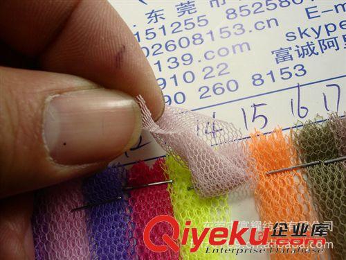 底布硬網(wǎng)滌綸六角網(wǎng)洗衣袋眼布經(jīng)編六角網(wǎng)箱包手袋鞋材帽面料.圖原始圖片3