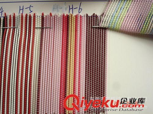沙灘網(wǎng)是一種色彩鮮艷不退色的網(wǎng)布彩條沙灘網(wǎng)直條沙灘網(wǎng)尼龍網(wǎng)原始圖片2