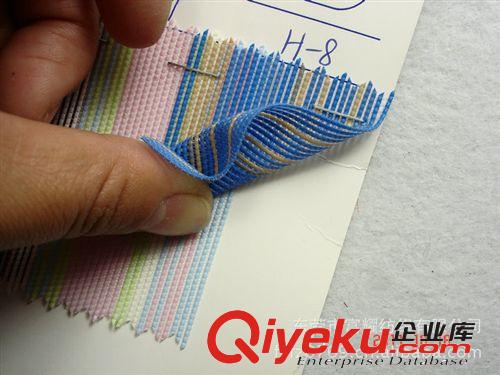 沙灘網(wǎng)是一種色彩鮮艷不退色的網(wǎng)布彩條沙灘網(wǎng)直條沙灘網(wǎng)尼龍網(wǎng)原始圖片3