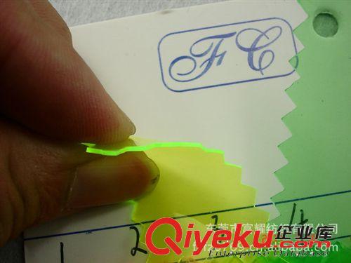 彩色PVC透明光膠有色PVC化妝包商標(biāo)PVC環(huán)保光膠厚薄膜光膠 圖原始圖片2