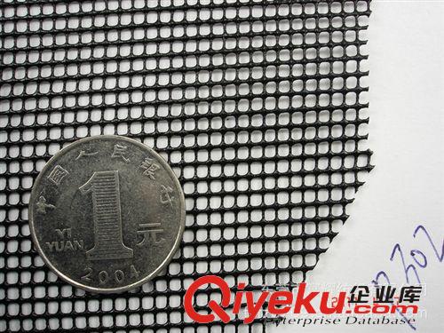 供應(yīng)滌綸PVC涂塑網(wǎng)布 可用于箱包--PVC網(wǎng)布涂塑網(wǎng)塑膠網(wǎng)塑料網(wǎng)原始圖片3