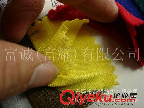 10支雙面斜紋紗卡全工藝面料 加厚緞紋全棉染色布衣服箱包面料