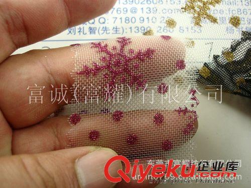 多款花式玫瑰花網(wǎng)布植絨滌綸尼龍網(wǎng)灑金銀蔥粉燙彩蔥粉網(wǎng)布圖原始圖片3