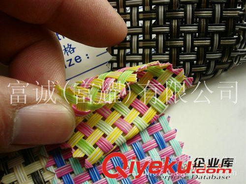 特斯林網(wǎng)布大全沙灘網(wǎng)提花格子編織網(wǎng)戶外休閑用品家具面料大全圖原始圖片2