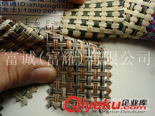 特斯林網(wǎng)布大全沙灘網(wǎng)提花格子編織網(wǎng)戶外休閑用品家具面料大全圖原始圖片3