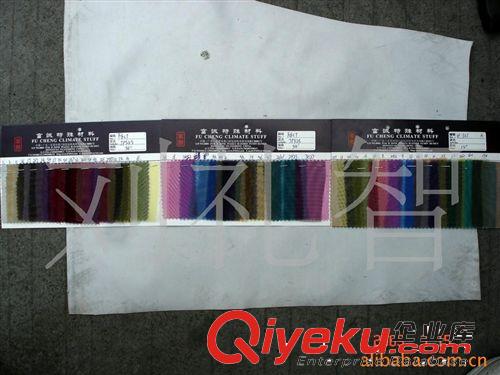家居箱包手袋料 批發(fā)沙網(wǎng)普通-加厚大量現(xiàn)貨tj￥4.80/碼【圖】原始圖片3