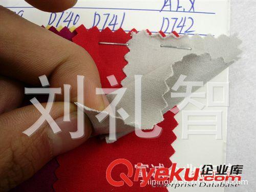 供應133*72全棉彈力褲裝面料成分及含量{bfb}棉用途服裝箱包鞋子圖原始圖片3