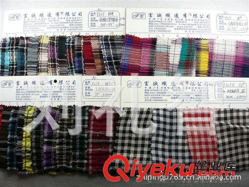 全棉帆布21/2*10 70*42 72*40 21/2*10全棉竹節(jié)半漂面料緯向竹節(jié)