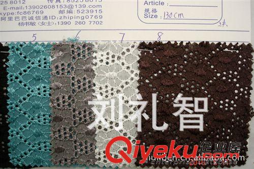 繡花化纖面料里料 適用于各類服裝的棉布網布滿幅刺繡面料（圖）原始圖片2