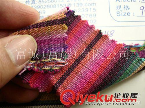 土布 服裝面料色織面布 家紡用布 全棉提花民族條少數(shù)民族布 90cm原始圖片2