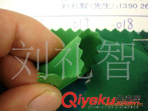 復(fù)合新豐呢 含棉細(xì)紋工裝呢 復(fù)合細(xì)紋呢 復(fù)合新豐呢 棉細(xì)紋工裝呢