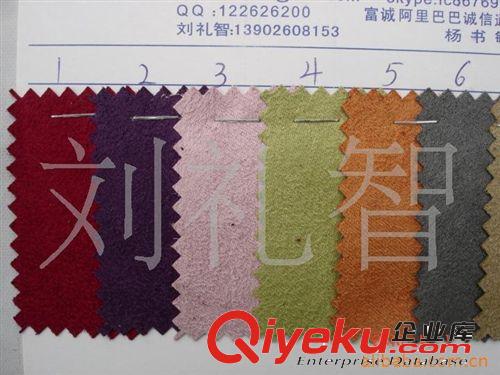 PVC仿皮絨PVC雞皮絨面料發(fā)泡底雞皮絨家俬沙發(fā)料發(fā)泡底雞皮絨面料原始圖片2