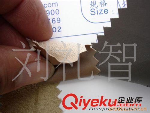 PVC仿皮絨PVC雞皮絨面料發(fā)泡底雞皮絨家俬沙發(fā)料發(fā)泡底雞皮絨面料原始圖片3