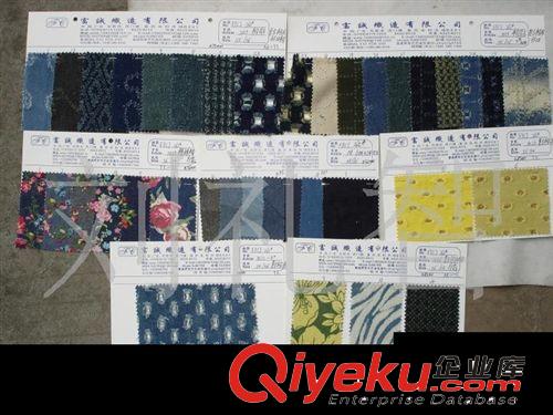 粗細條棉滌牛仔布全棉色織牛仔短裙褲用料黑白牛仔條圖藍白牛仔條