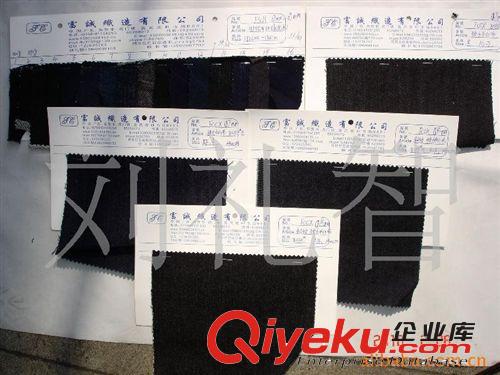 亮光牛仔布金銀絲提花牛仔布藍色彈力加銀絲牛仔面料圖提花牛仔布