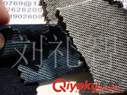 棉滌棉牛仔布斜紋彈力牛仔布針織牛仔未洗水竹節 色織彈力牛仔布原始圖片3