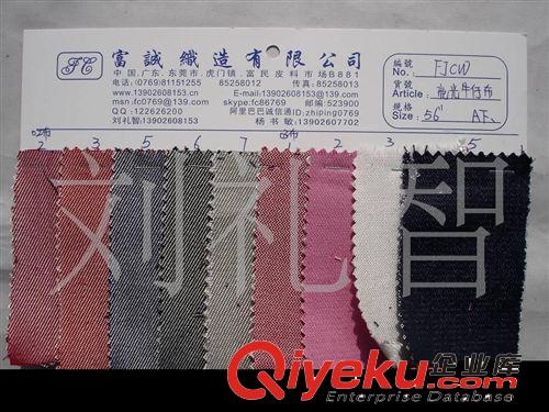 亮光牛仔布金銀絲提花牛仔布藍色彈力加銀絲牛仔面料圖提花牛仔布