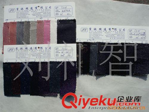 亮光牛仔布金銀絲提花牛仔布藍色彈力加銀絲牛仔面料圖提花牛仔布原始圖片2