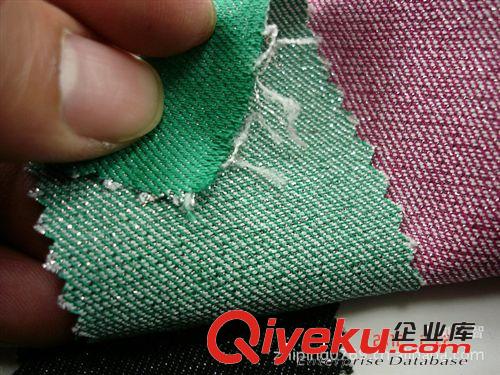 金屬絲色織牛仔布 金絲牛仔布色織牛仔布銀絲 銀絲針織水洗牛仔布原始圖片2