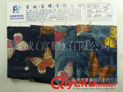 特色牛仔彩色扎染印花牛仔面料彩拔印花磨花桔子橙子圖案拔染印花