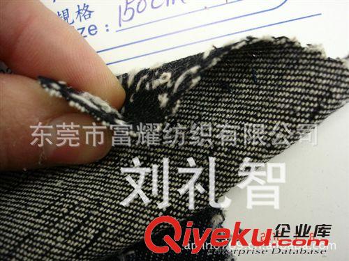全棉鉤花牛仔布懷舊牛仔布新款歐日韓牛仔時尚鉤花扎染色織牛仔布原始圖片2