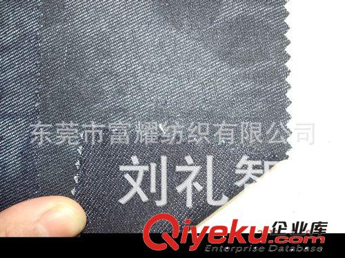 全棉牛仔字母印花面料女褲用牛仔布印花布報紙人物紋字母紋原始圖片2