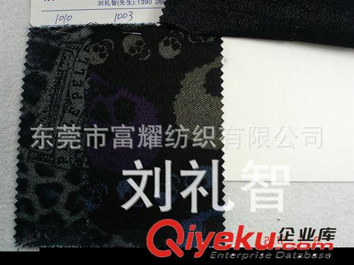 全棉牛仔字母印花面料女褲用牛仔布印花布報紙人物紋字母紋原始圖片3