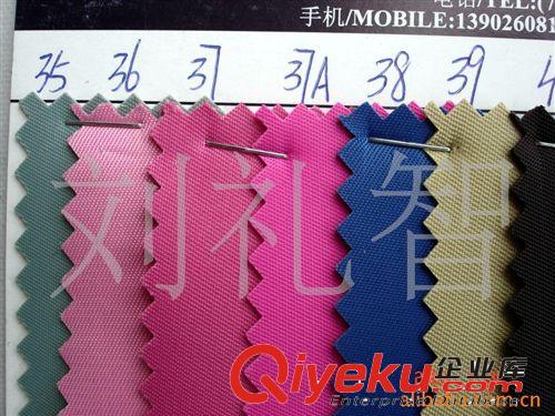 230T尼龍斜紋發(fā)泡底大量現(xiàn)貨tj￥11.5/碼圖 230D尼龍斜紋發(fā)泡底原始圖片3